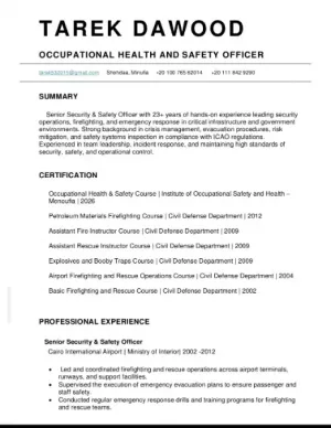 أبحث عن عمل