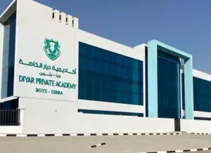 وظائف للمعلمين والمعلمات في مدارس أكاديمية ديار الخاصة (في الإمارات) برواتب ممتازة وامتيازات كاملة ولجميع الجنسيات