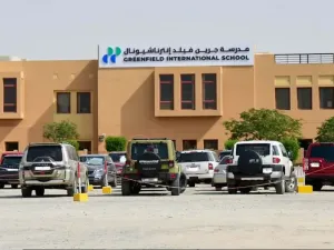 مطلوب معلمين ومعلمات للعمل في الإمارات العربية المتحدة في مدارس جرينفيلد في دبي برواتب ممتازة وإمتيازات كاملة