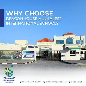 أعلنت مدرسة بيكون هاوس الخاصة (Beaconhouse Private School) في الإمارات عن توفر 10 وظائف تعليمية شاغرة في مختلف التخصصات