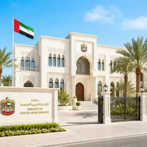 أعلنت وزارة التربية والتعليم في دولة الإمارات العربية المتحدة  عن وظائف شاغرة للمعلمين والمعلمات براتب ممتاز