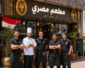 أعلن مطعم مصري في دولة الإمارات العربية المتحدة عن توفر وظائف شاغرة لعمال مطبخ فرصة مميزة للعمل في قطاع المطاعم والأغذية في الفجيرة