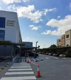 أعلنت مدرسة أركاديا العالمية (Arcadia School) في دولة الإمارات العربية المتحدة عن توفر وظائف شاغرة في دبي
