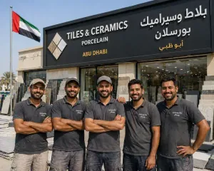 أعلنت شركة متخصصة بالبورسلان عن حاجتها إلى عمال للعمل في الإمارات العربية المتحدة و براتب ممتاز