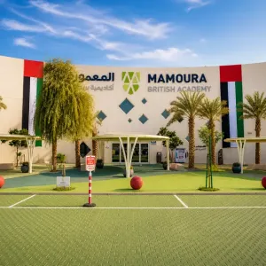 أعلنت مدارس المعمورة في الإمارات العربية المتحدة عن وظائف تعليمية وإدارية وإشرافية متعددة علمآ أن الرواتب ممتازة