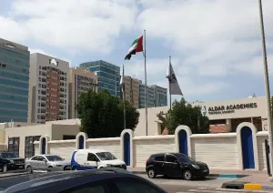 أعلنت أكاديمية اللؤلؤة التابعة لمجموعة Aldar Academies، في أبوظبي، دولة الإمارات عن وظائف تعليمية للعام الدراسي 2027/2026
