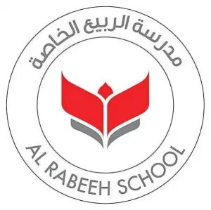 أعلنت مدارس الربيع الخاصة في الإمارات عن حاجتها إلى معلمين ومعلمات مرحلة إبتدائية و رؤساء سنوات دراسية / في الإمارات وبراتب ممتاز . المدرسة توفر السكن