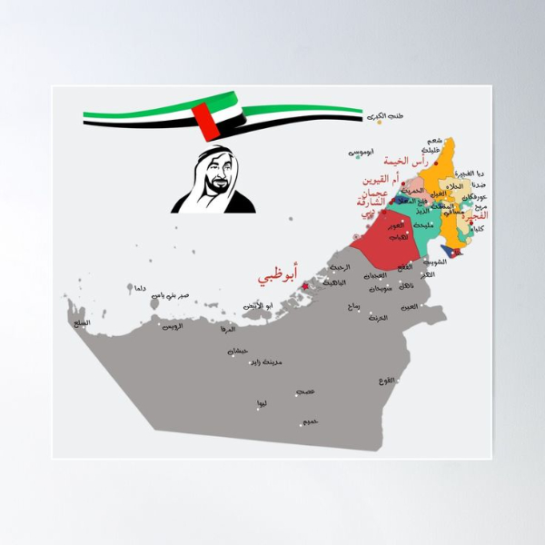 عجمان: إمارة الفخامة والهدوء