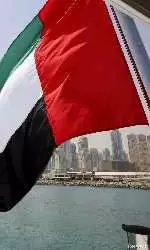 قصة بلال