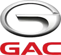 قطع غيار جي ايه سي (GAC) فى الامارات