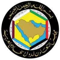 وظائف في دول الخليج فى الامارات