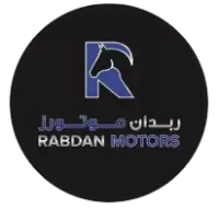 سيارات ربدان للبيع في العـين